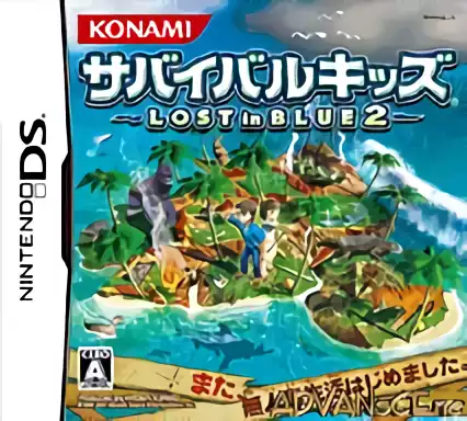 jeu Survival Kids - Lost in Blue 2